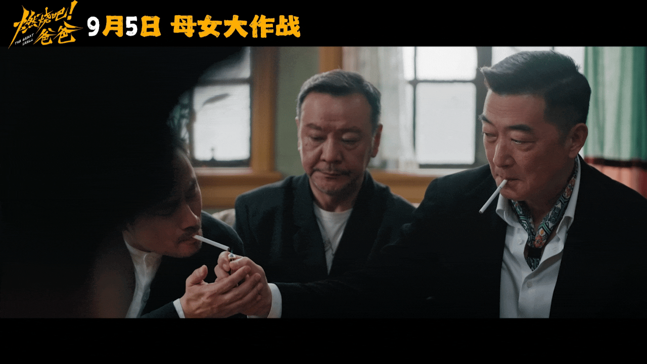 倪虹洁文淇新片演母女文淇倪虹洁是妈妈是女儿 真心期待正片上线，想好好看完这对母女