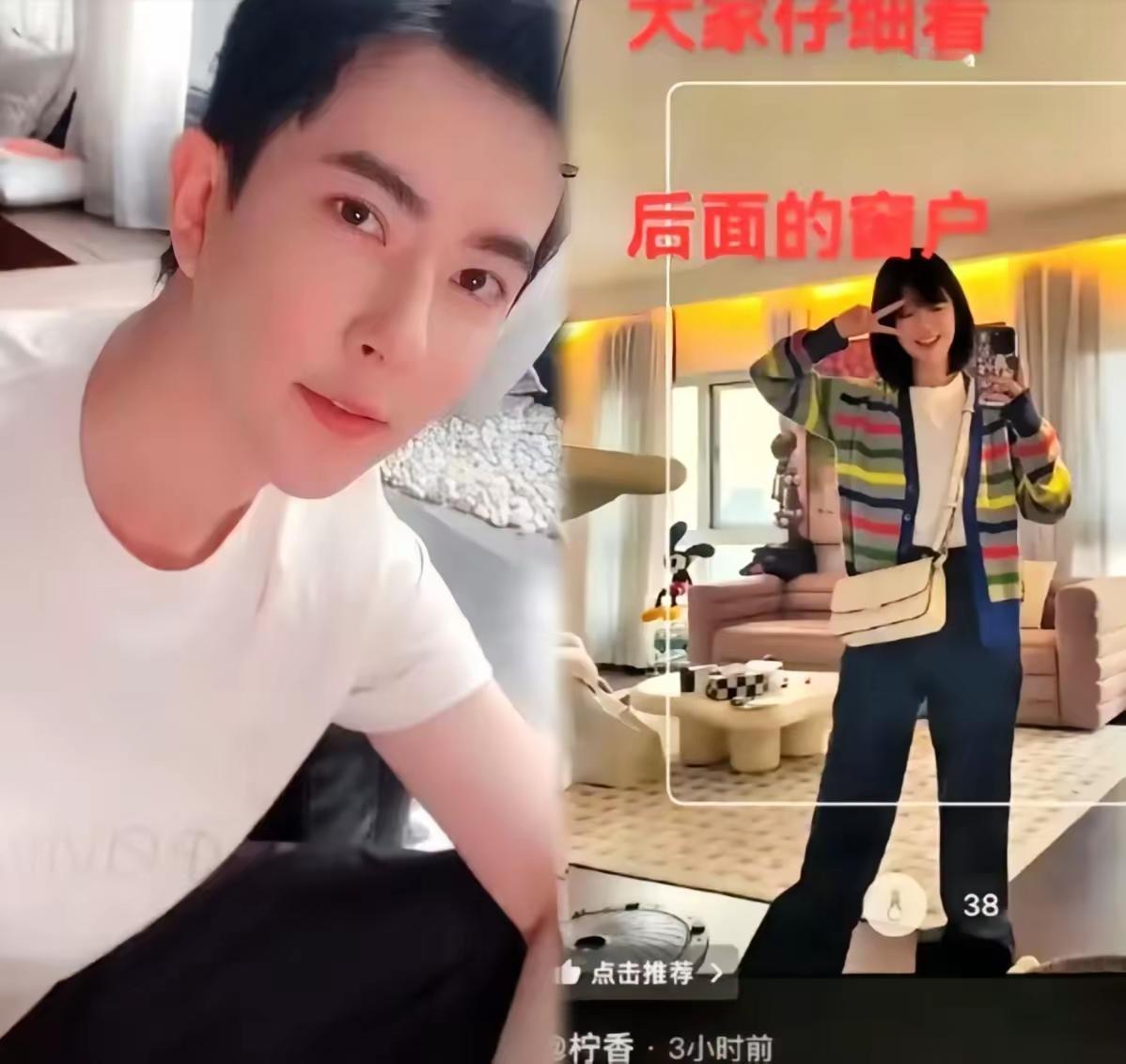 于朦胧这事儿，越扒越让人摸不着头脑。
 
程青松说田某专门坐飞机来吃饭，结果十分