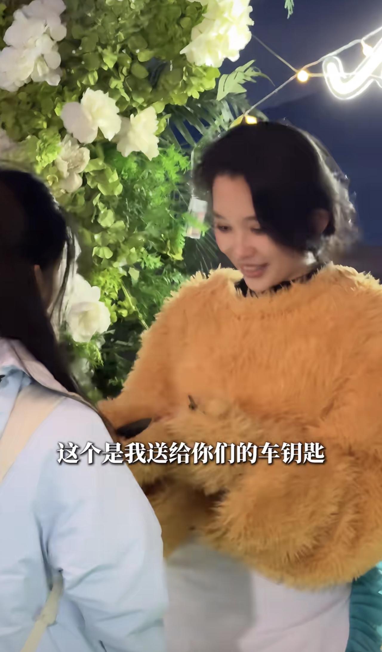 36岁森林北太大气了，给同事送了一辆车，还当两人求婚的见证人帮忙策划惊喜，现场曝