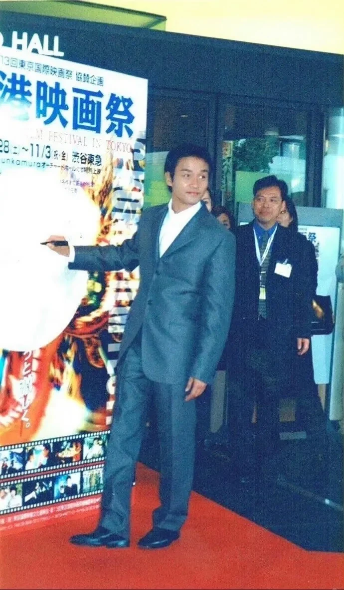 2000年《张国荣》出席东京影展🎈