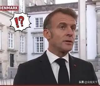 这下出名了，
不仅法国，连全世界都要知道了。
法国近日高调在公海扣押了“博拉卡伊