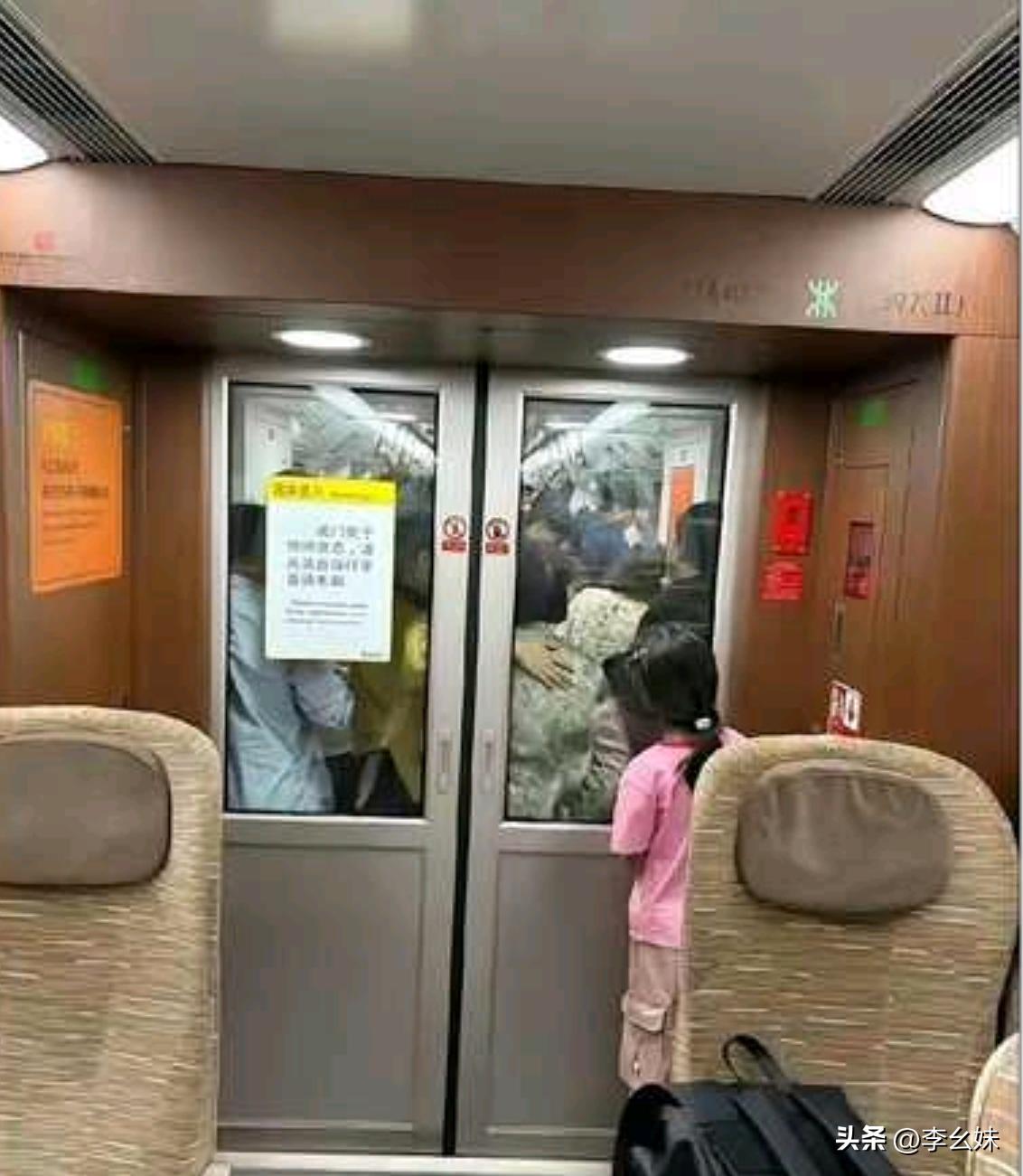 这或许就是男人要努力挣钱的意义吧