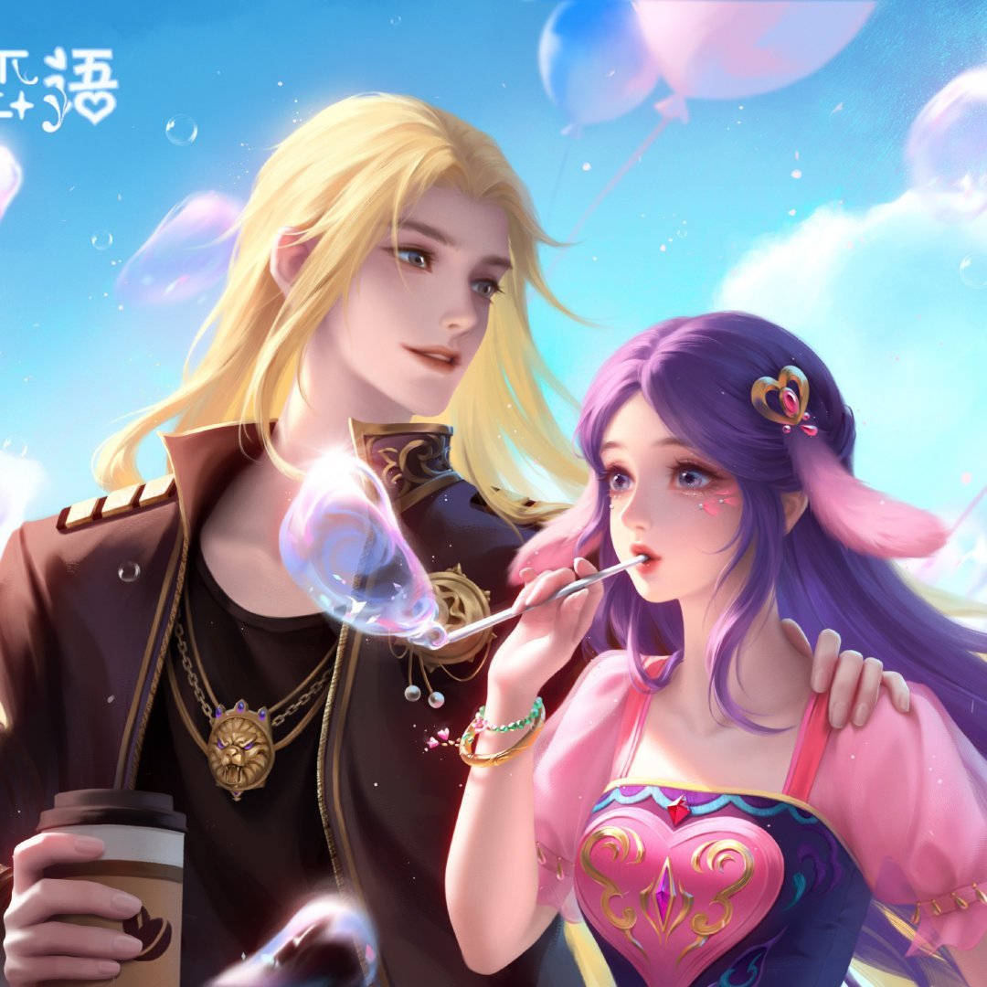 叶罗丽金罗 🍧叶罗丽x金花冠 精灵梦叶罗丽金罗“别给自己太多包袱，做你自己”图
