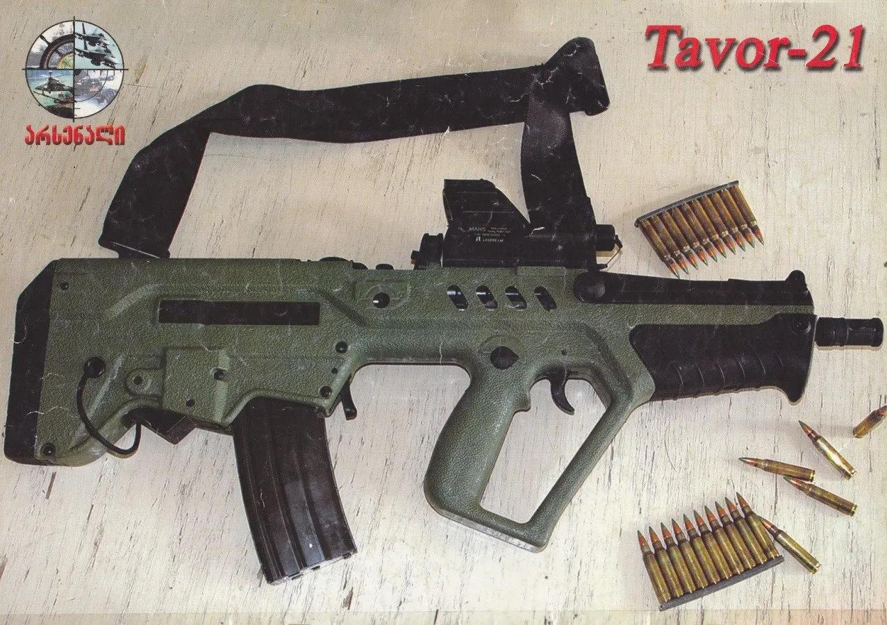 第一批 IWI Tavor TAR-21 于 2001 年左右出口到格鲁吉亚供警