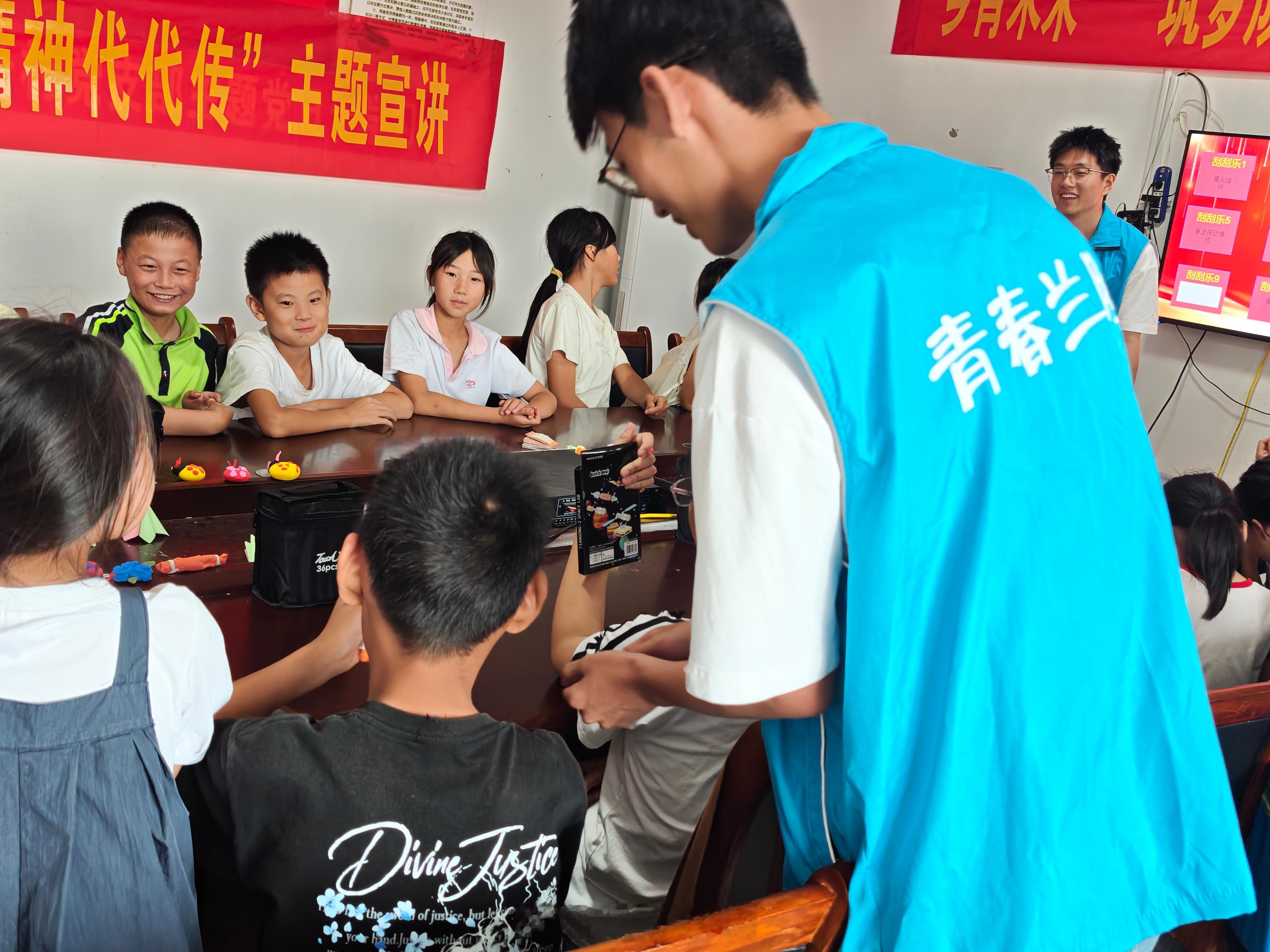 【星火赓续两弹魂，七彩课堂润童心】枣院学子开展暑期社会实践2026暑假三下乡社会