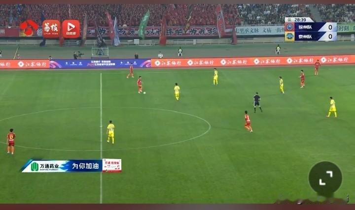 苏超第二轮：徐州vs泰州
4月18日，在徐州奥体中心体育场，东道主徐州队迎战前来