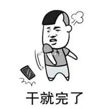 最近全球股市都是狂欢，从欧股美股、日股韩股、再到台股港股A股。别的市场都是历史新