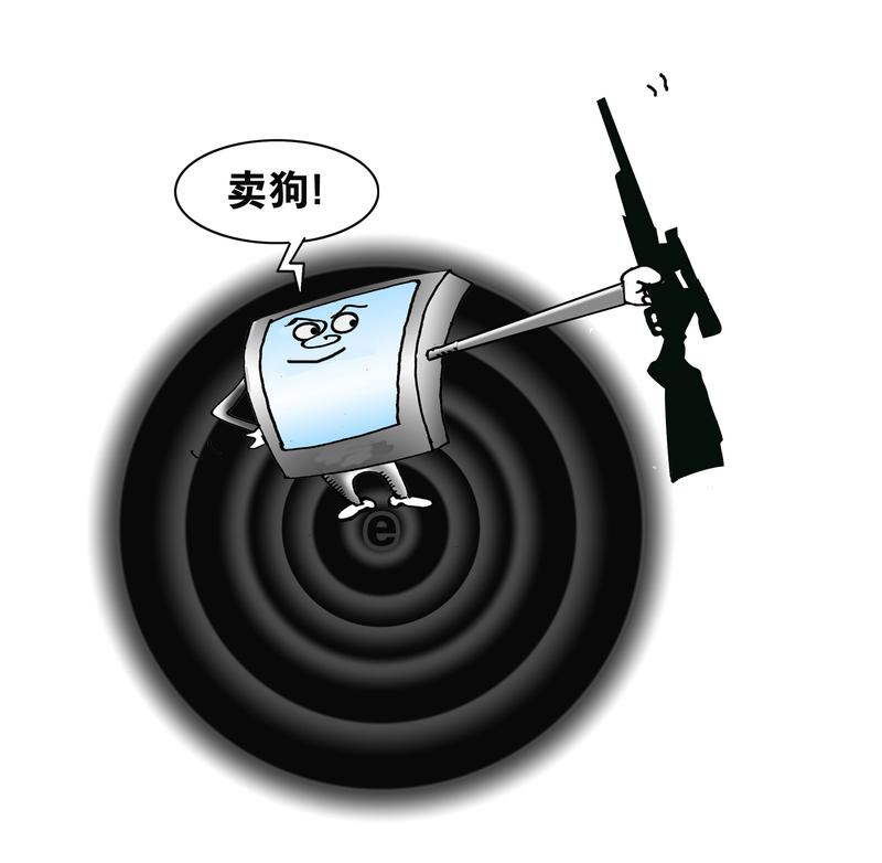 10月20日，安徽一18岁男子下班途中疑被气枪打中，家属称子弹从额头射入，现在深