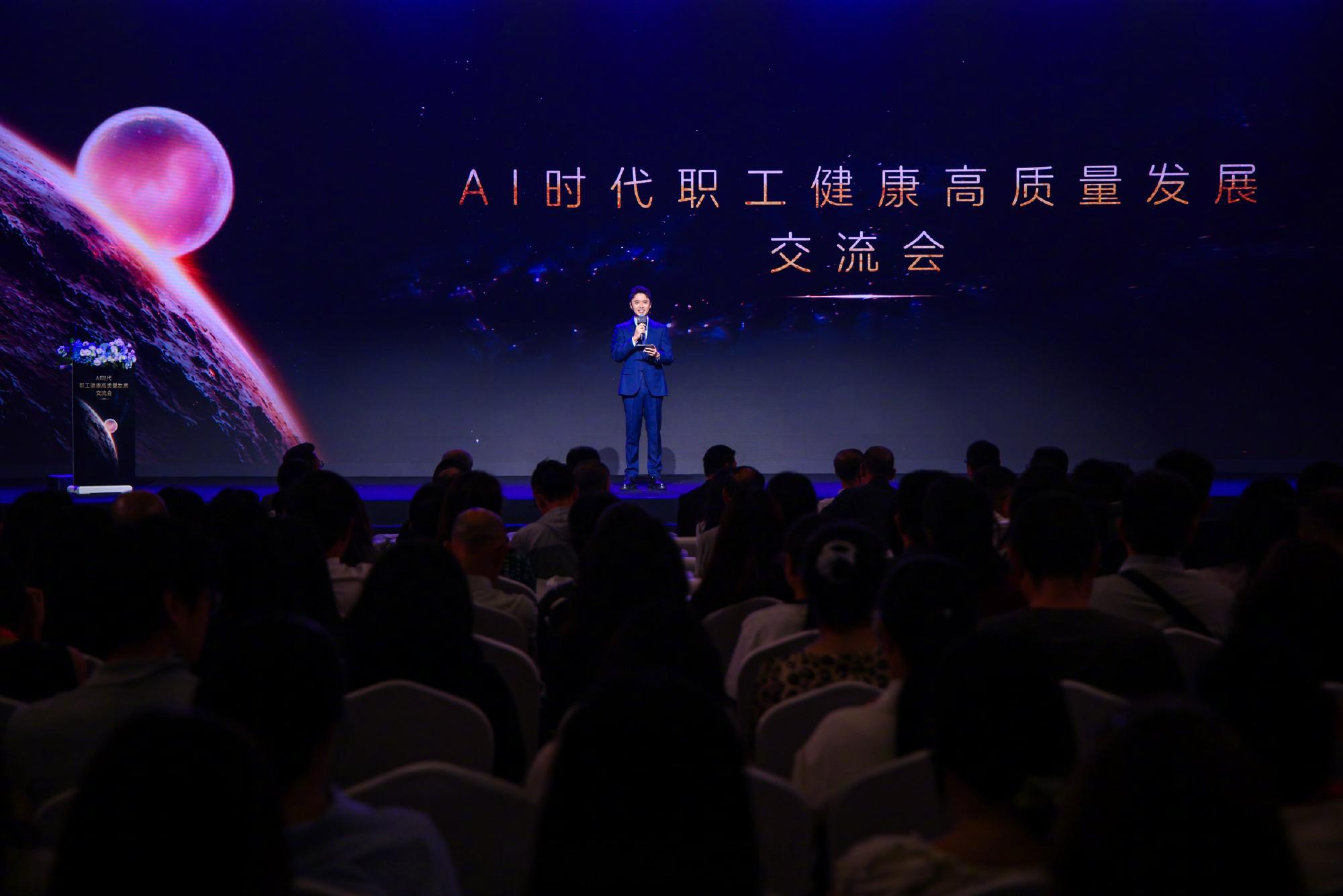 打工人的通病有救了逛展的时候才发现，AI+健康管理真的落地了，从临床早筛到慢病干