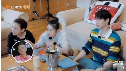 魏大勋问：那怎么能确定就想结婚了呢应采儿：没有确定啊，那就是赌嘛，婚姻就赌嘛，赌
