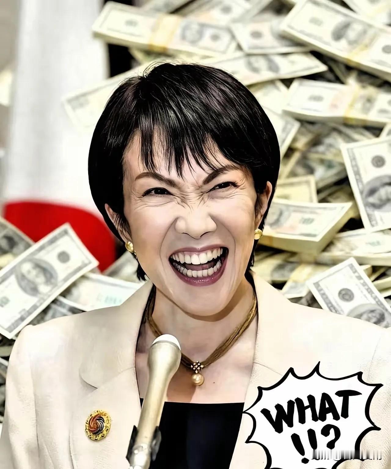 日本传来消息
2026年8月4日，根据央视新闻和新华社等多家媒体报道，日本政府决