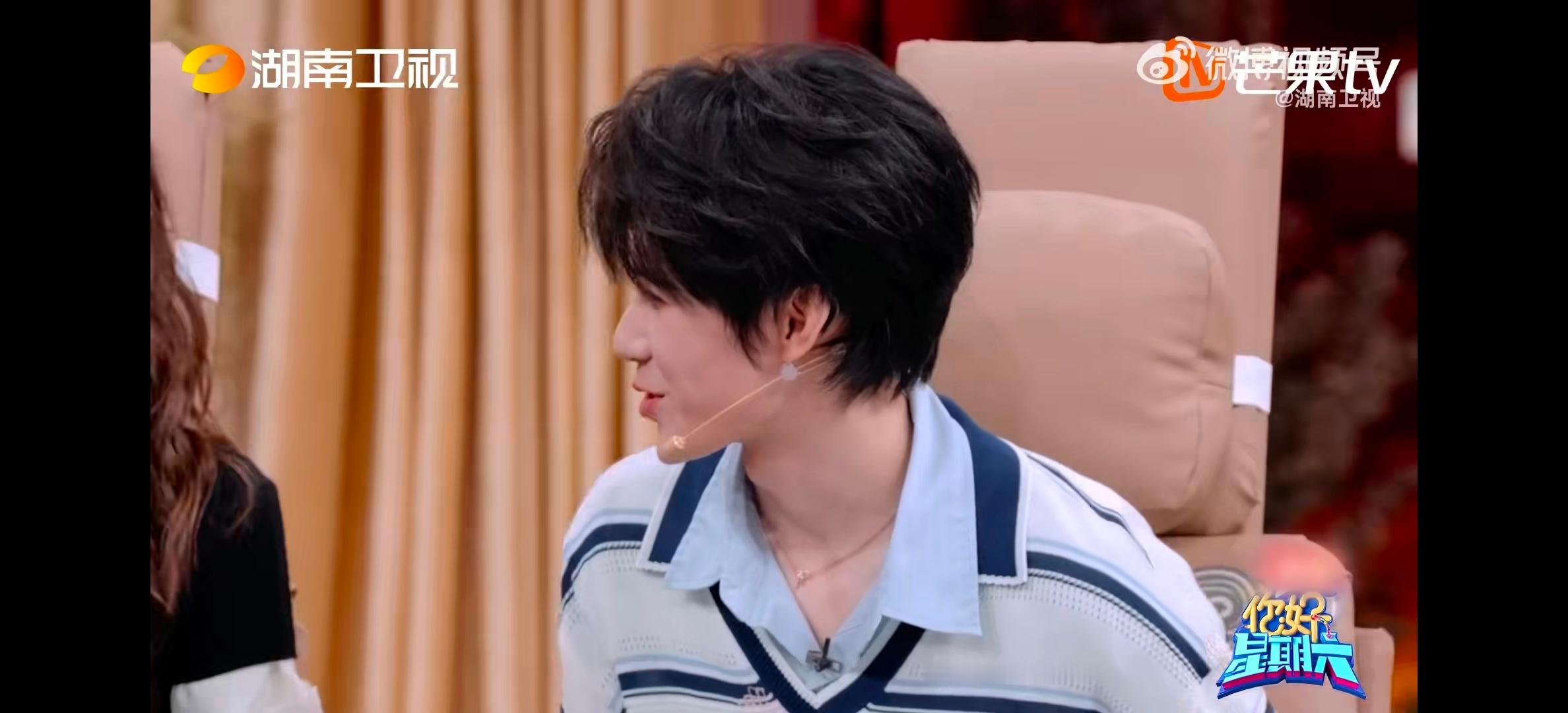李小冉是懂00后的你好星期六李小冉这哄人能力，任何年龄段都可以哄好的！一句转账，