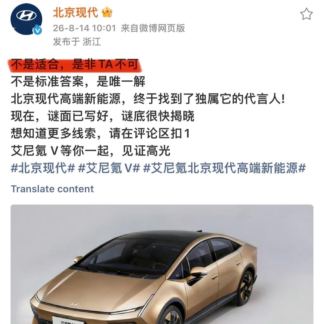 强制爱 我喜欢 