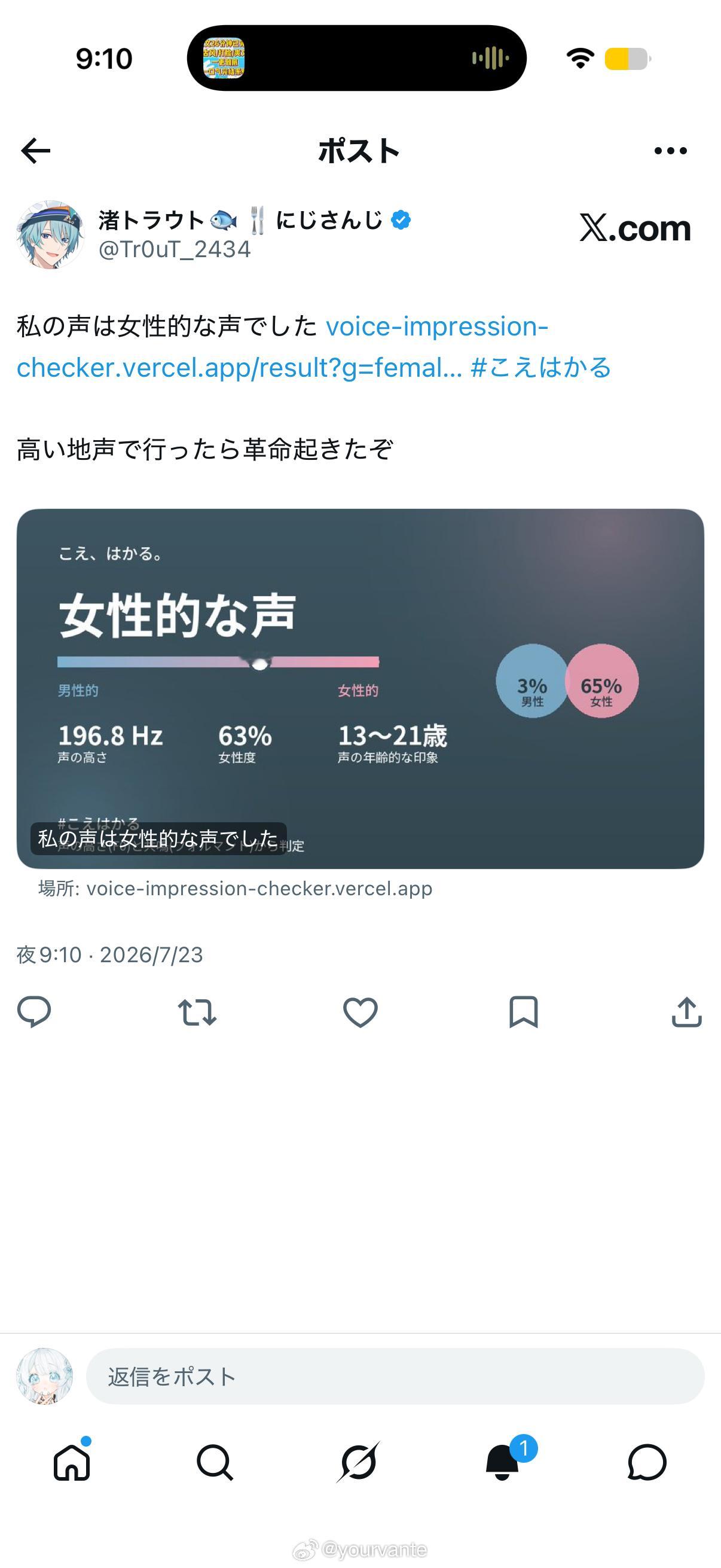 这么爱测把性格测试恋爱关系全都端上来哥哥让我多了解一点你