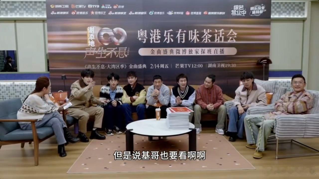 古巨基52岁正是撒娇的年纪  古巨基 52 岁撒娇可爱到犯规，邀请陈小春撒娇的这