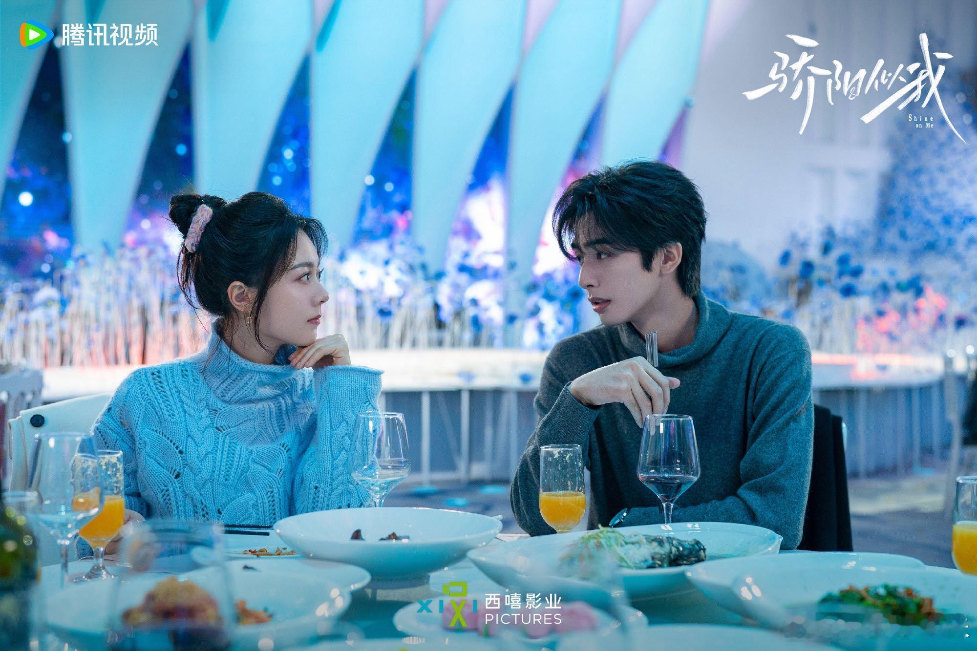 168秒带你回顾心有林曦相爱全过程 168秒速览林屿森聂曦光爱恋，双向奔赴甜度拉