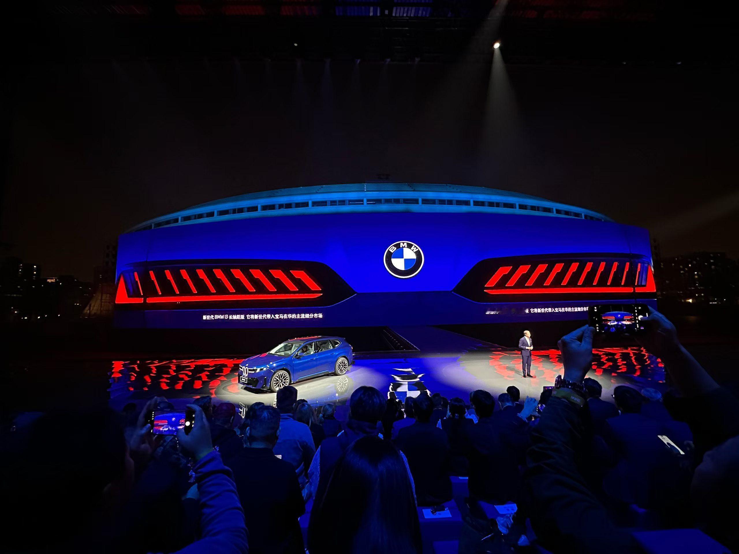 漫画脸的新世代BMW i3。脆脆的绿色，真是不喜欢。百家车坛