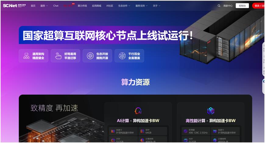 近日千问核心骨干离职，再次印证大模型赛道内卷白热化！大厂坑位波动难控，但好在国内