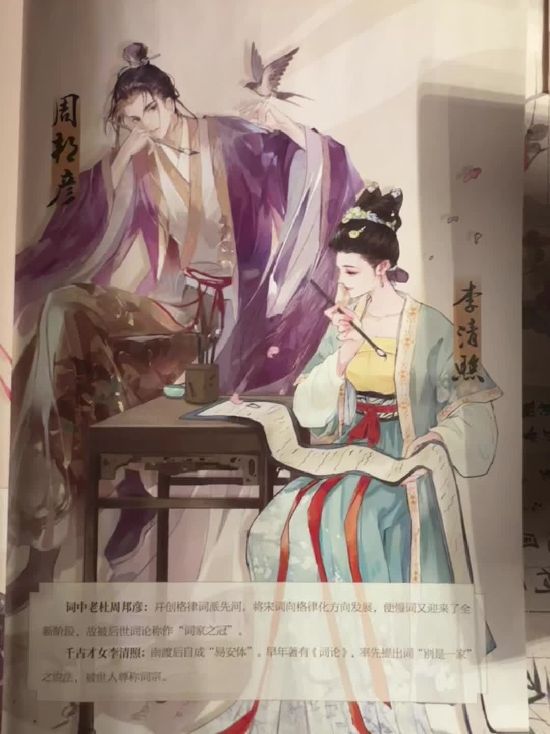 这是什么帅气逼人组合啊~