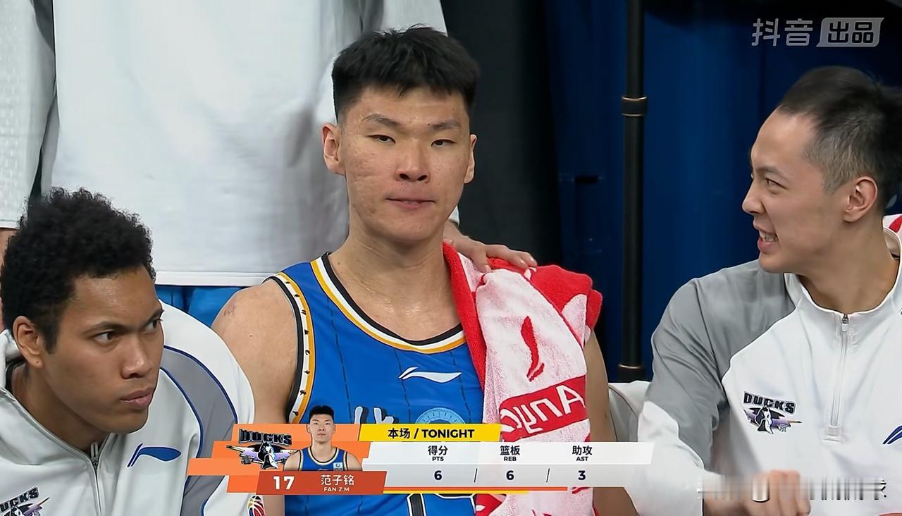 北京北汽大将范子铭活该拿顶薪！在今天北京北汽主场以79：73击败浙江稠州金租的比