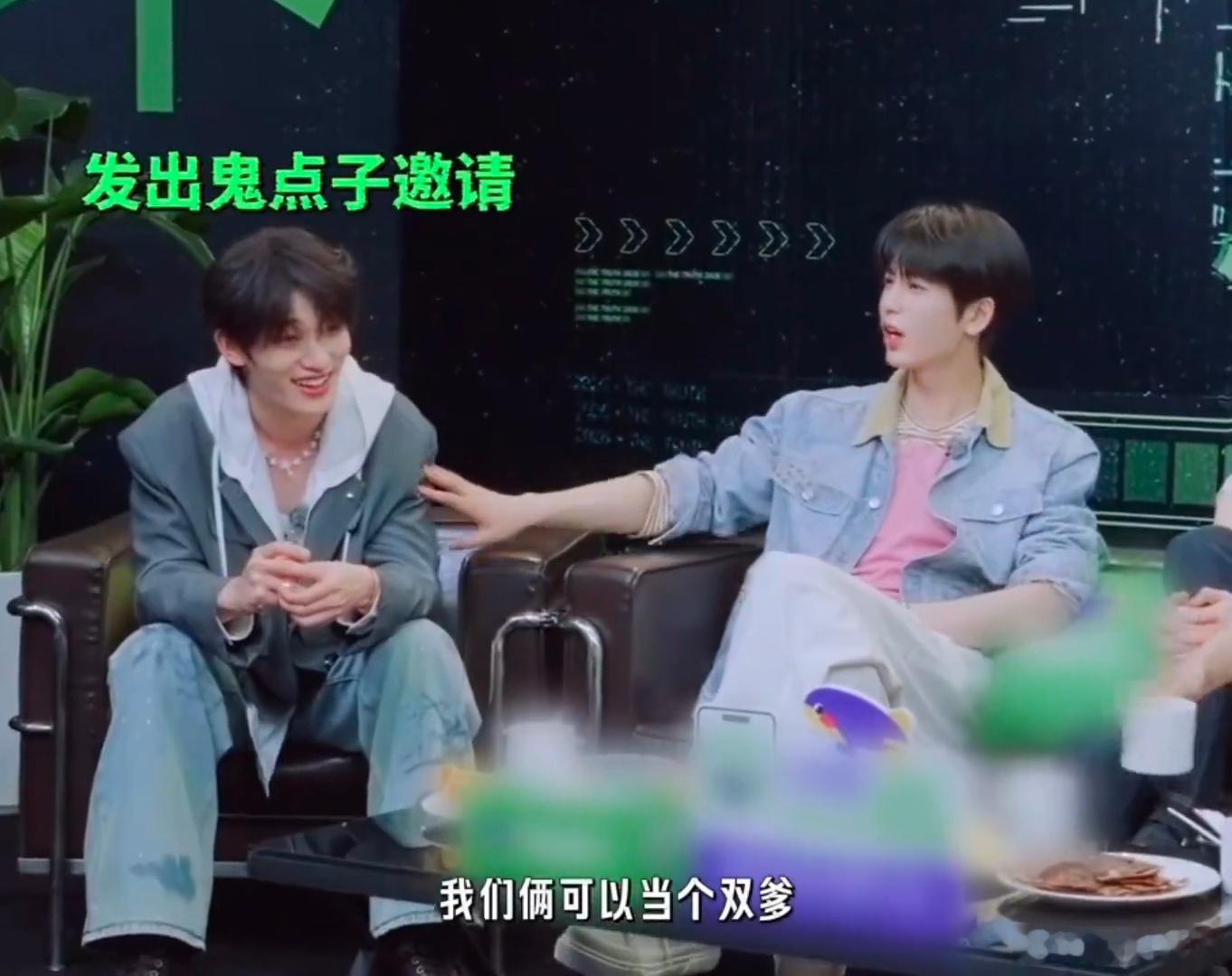 开推你就让张凌赫当次爹吧谁能拒绝一心只想当爹的张凌赫啊，别的玩家纠结人设和剧情，