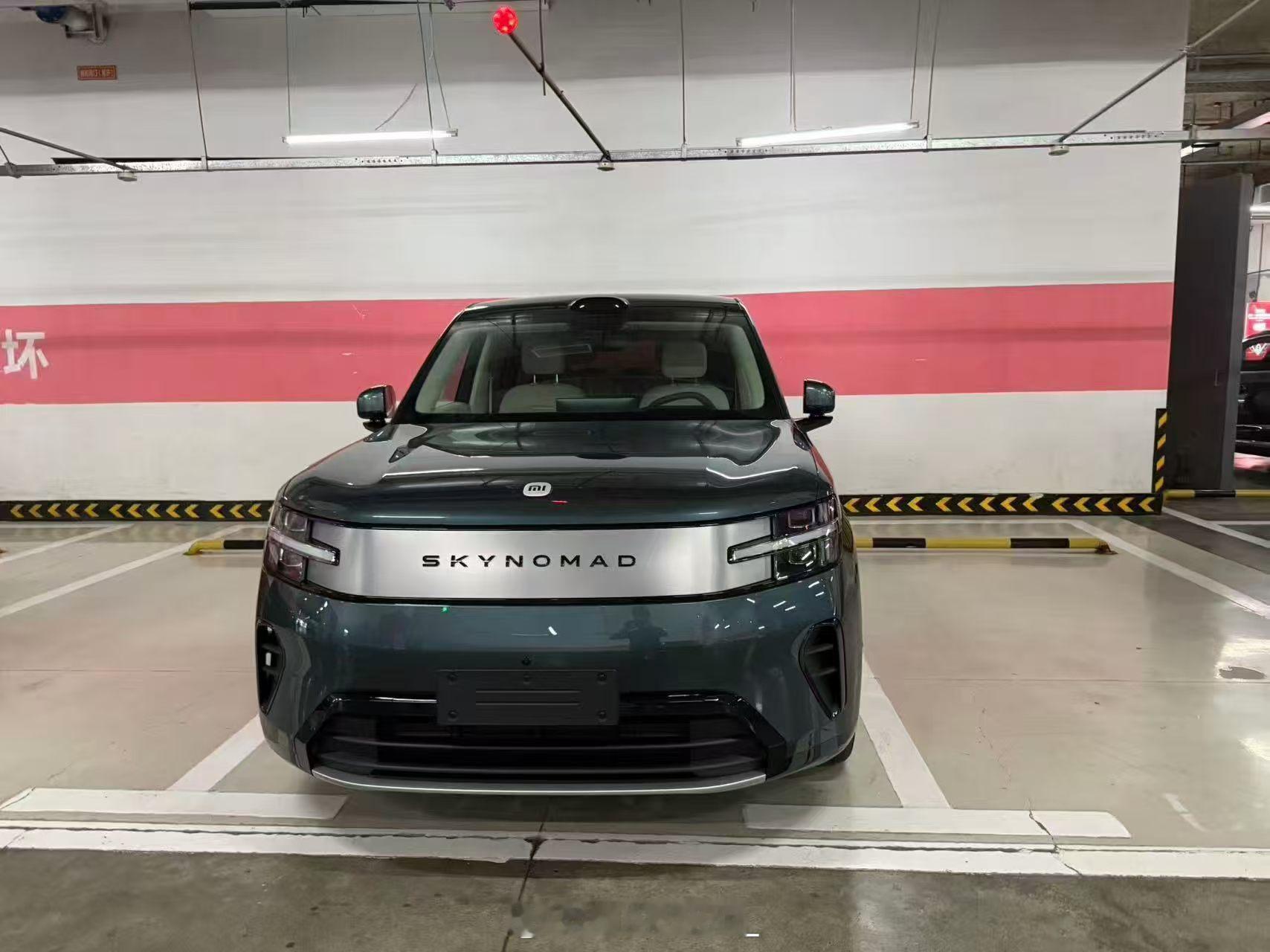 小米澎程 展车，实车曝光，天青色等烟雨，而我在等你～小米澎程远山青