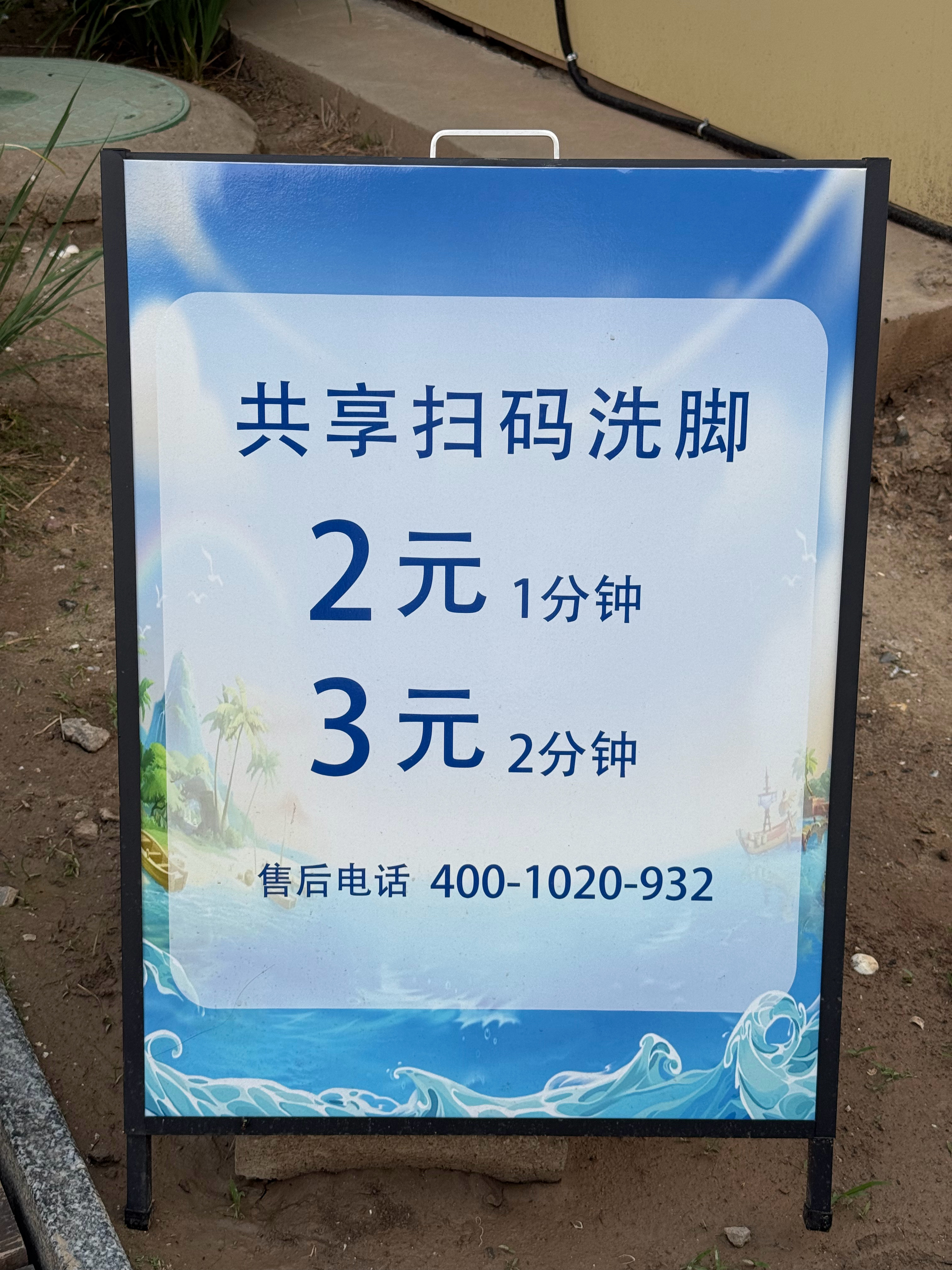 上海年入百万家庭真实生活状态年入百万基本没有自己的生活说得夸张点，生活都是围绕工