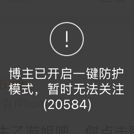 在网上凡间被抽 就这样装松弛感🫰 