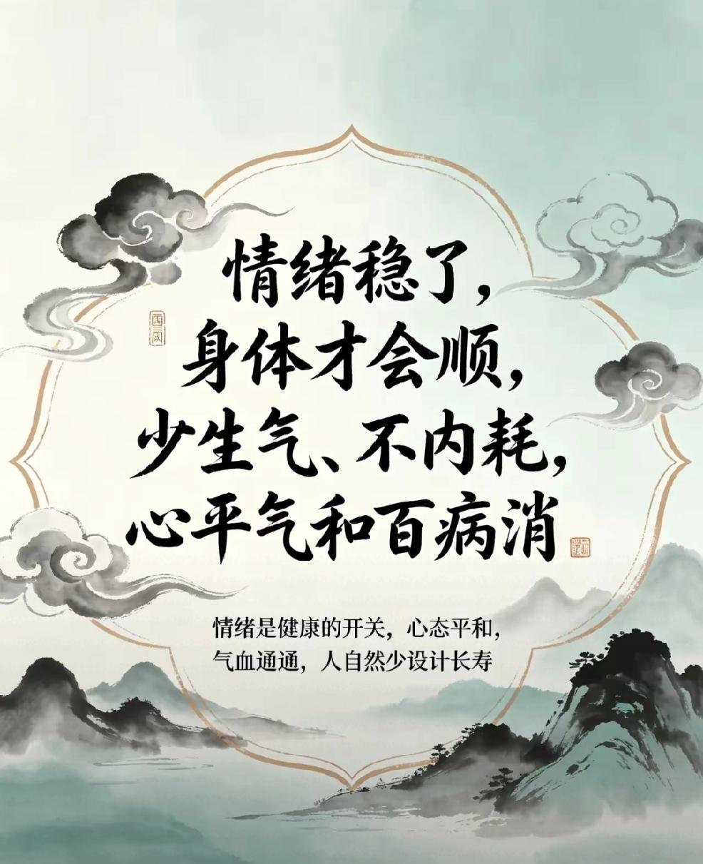 在自己累的时候，想对自己说什么个人认为：在自己累的时候想对自己说一声：“不着急，