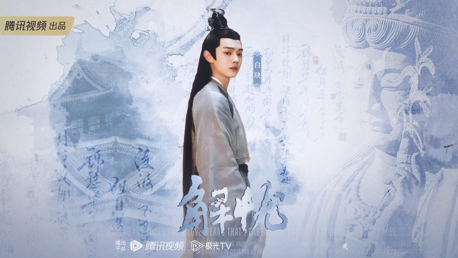 下一个宠幸纯元皇后[舔屏] 
