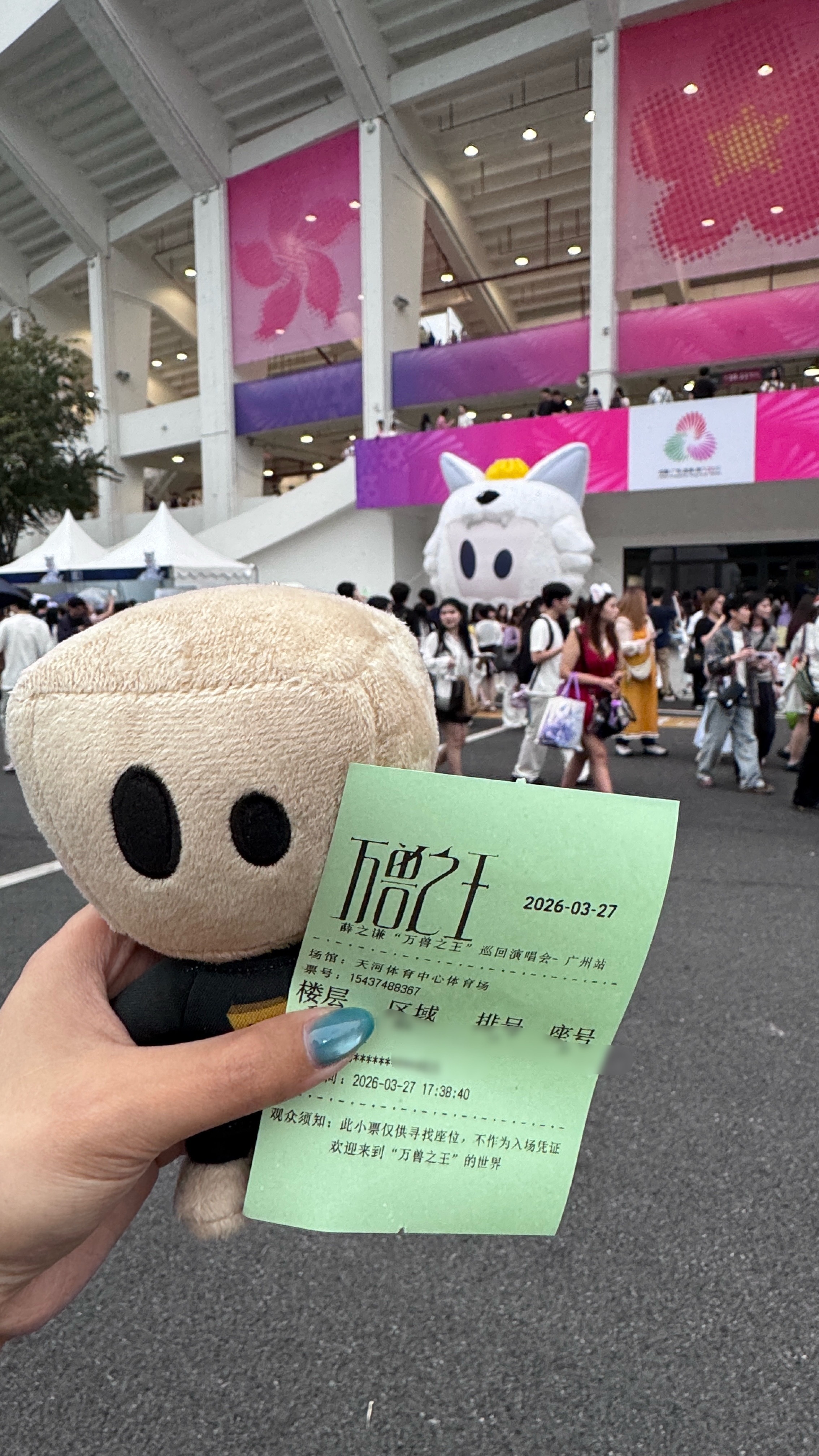 我开始找你了～独加记一