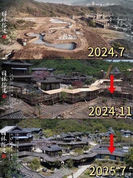 兰香如故8个月手搓40亩实景园林四十亩实景一中庭一井台，兰香如故把中式审美搓成泥
