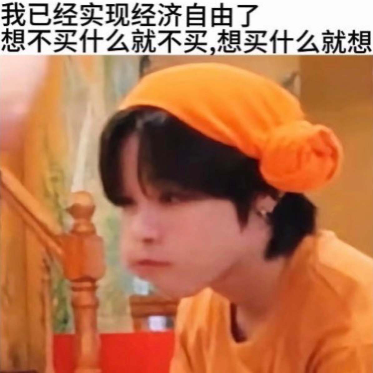 分享图片 