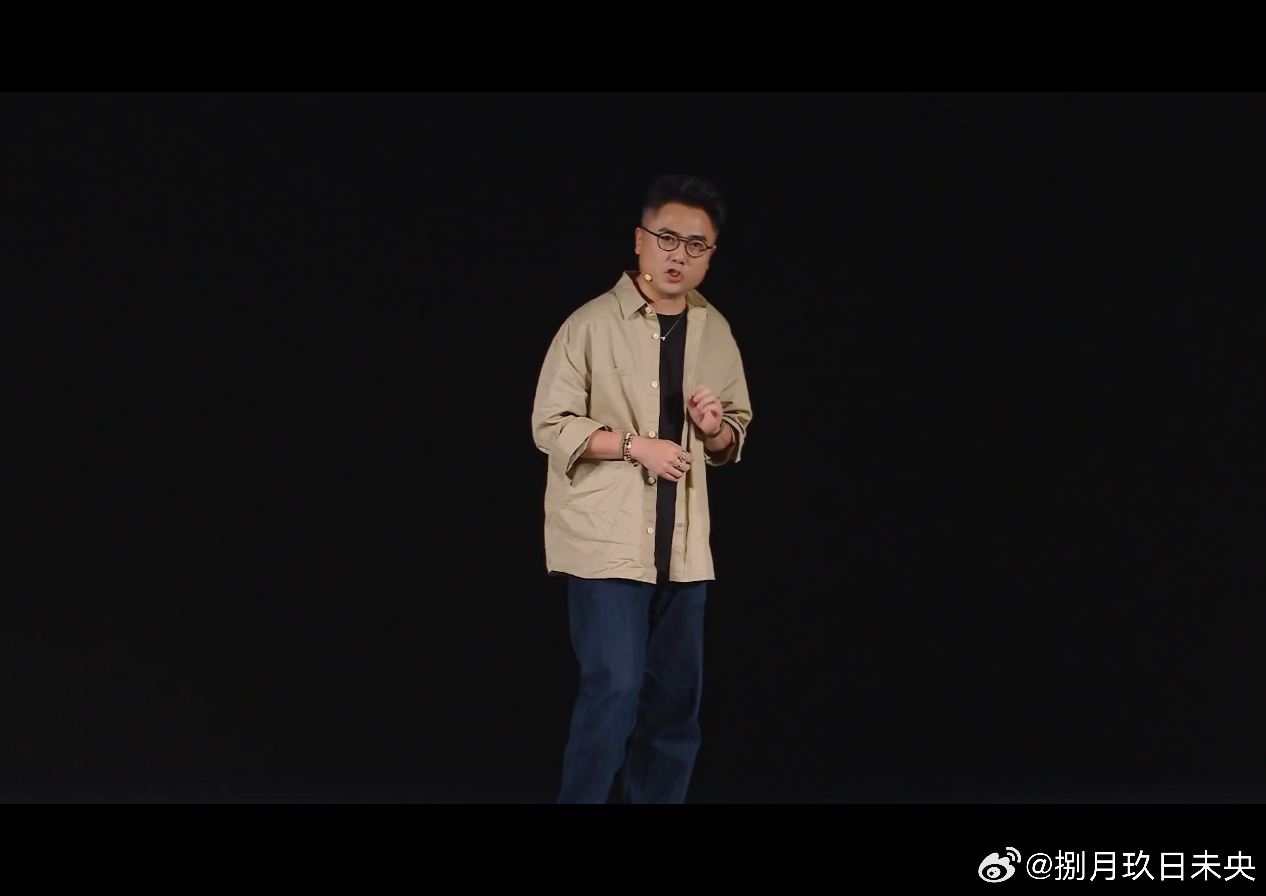 飞猪老师上 vivo X Fold6 发布会也