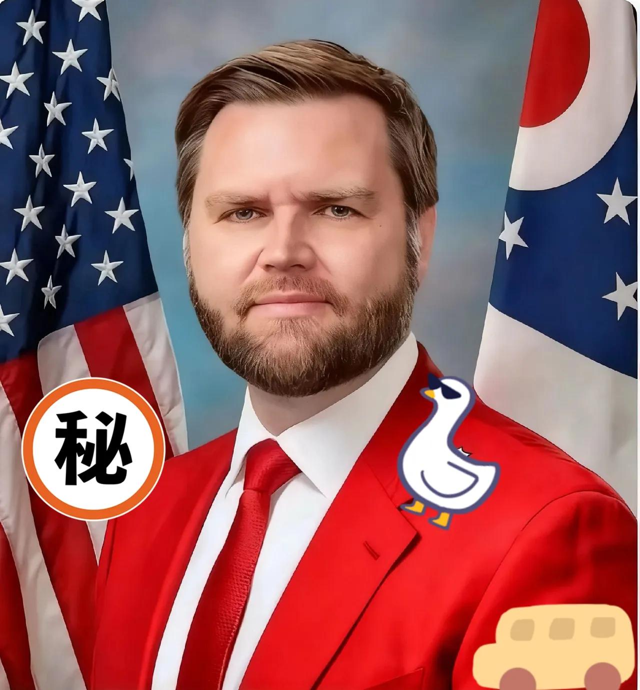 美国传来消息！
10月20日，据“RBC-乌克兰”新闻网报道，美国副总统万斯在受