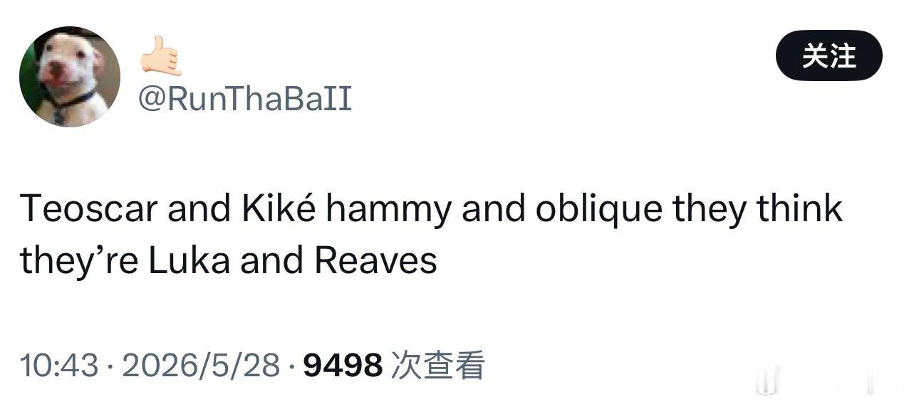 你湖和你躲伤病上可谓难兄难弟，但看到这个还是忍不住笑了 
