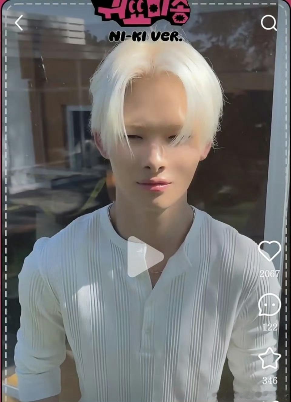 还没好好感受年轻就老了 ​​​