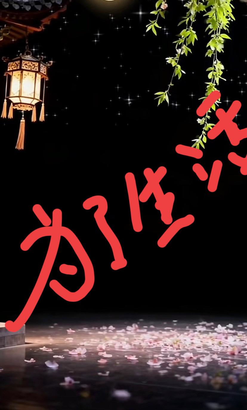 这个还用说，只有60，70的人能吃苦耐劳，又是生下来就受过苦的多数，再说压力也不