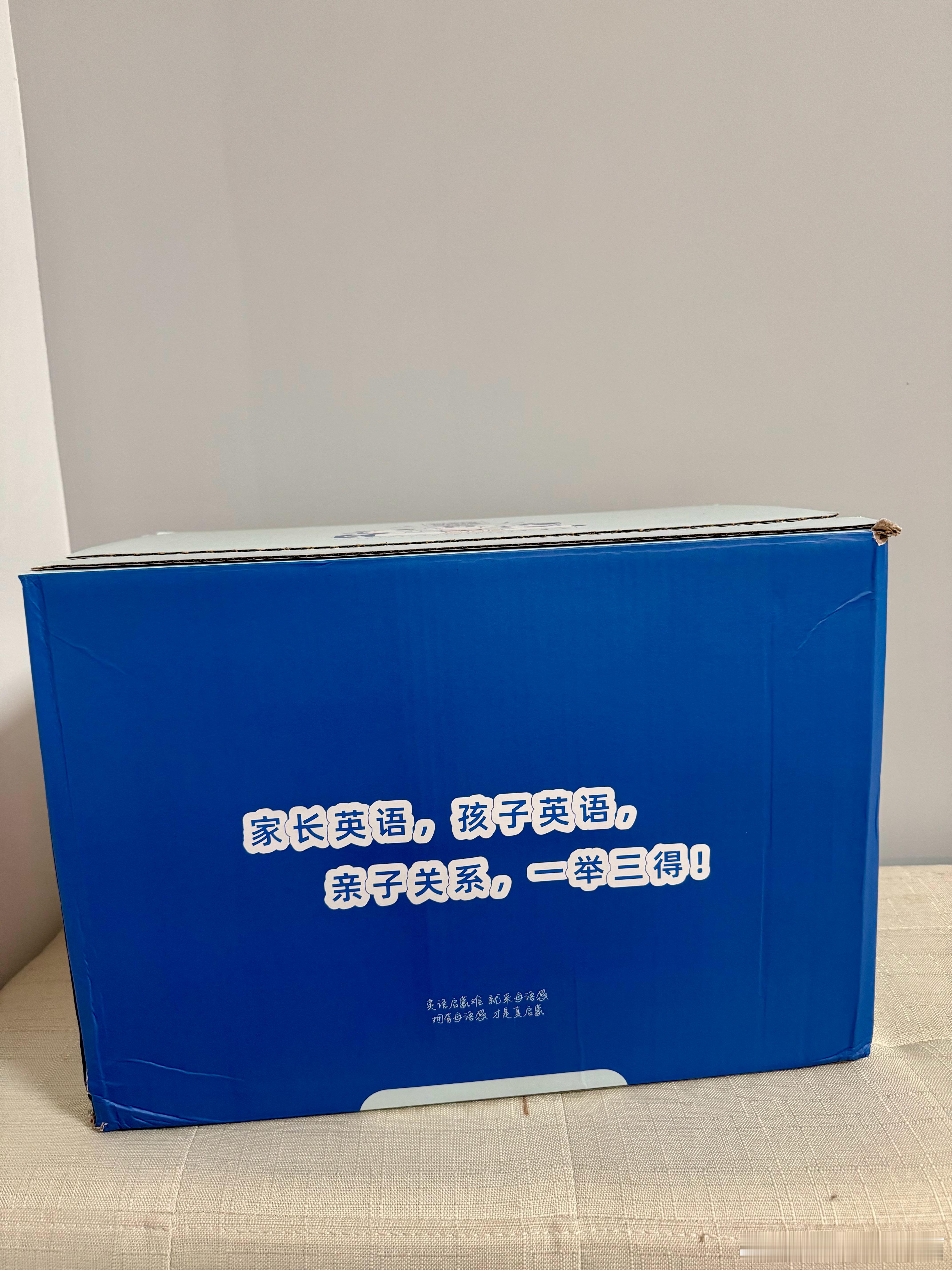 前面在我小店买了母语感体验课的网友看过来我这儿有一阶和二阶教程各一套安安过了这个