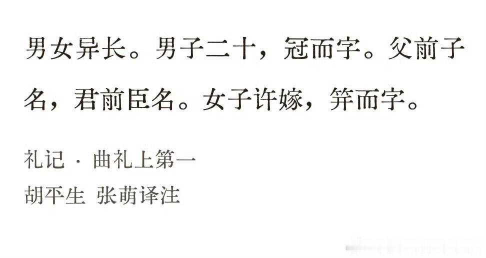 4164【有图】测宝好！因为看到最近又有人开始掰扯金簪和金钗到底是不是都能指向宝