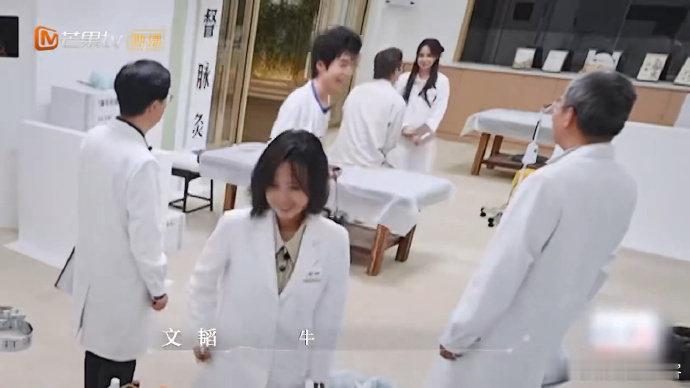 文韬针灸效果立竿见影 原本被疼痛困扰的文韬，针灸后状态肉眼可见变好，这效果也太让