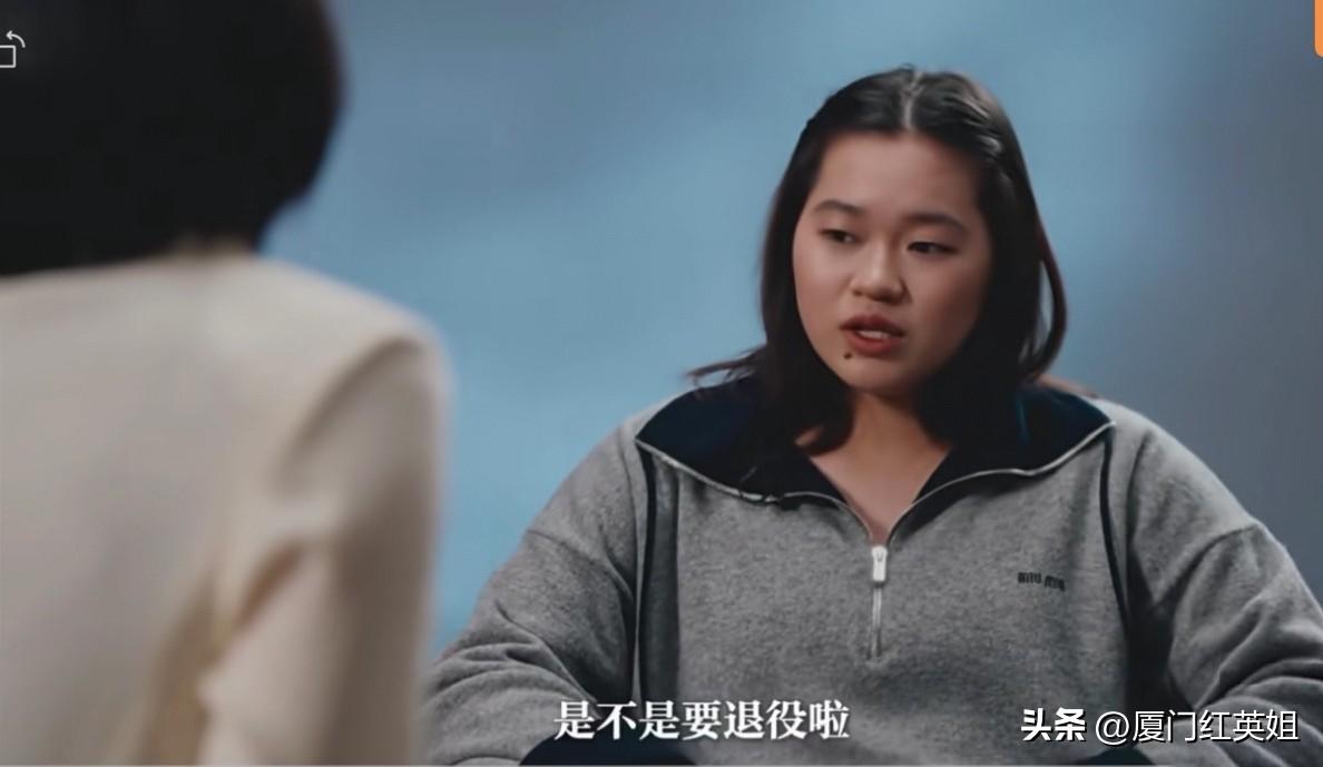 全红婵接受《人物》杂志，针对这几个月密集的体重管理和是否退役的问题，公开回应，她