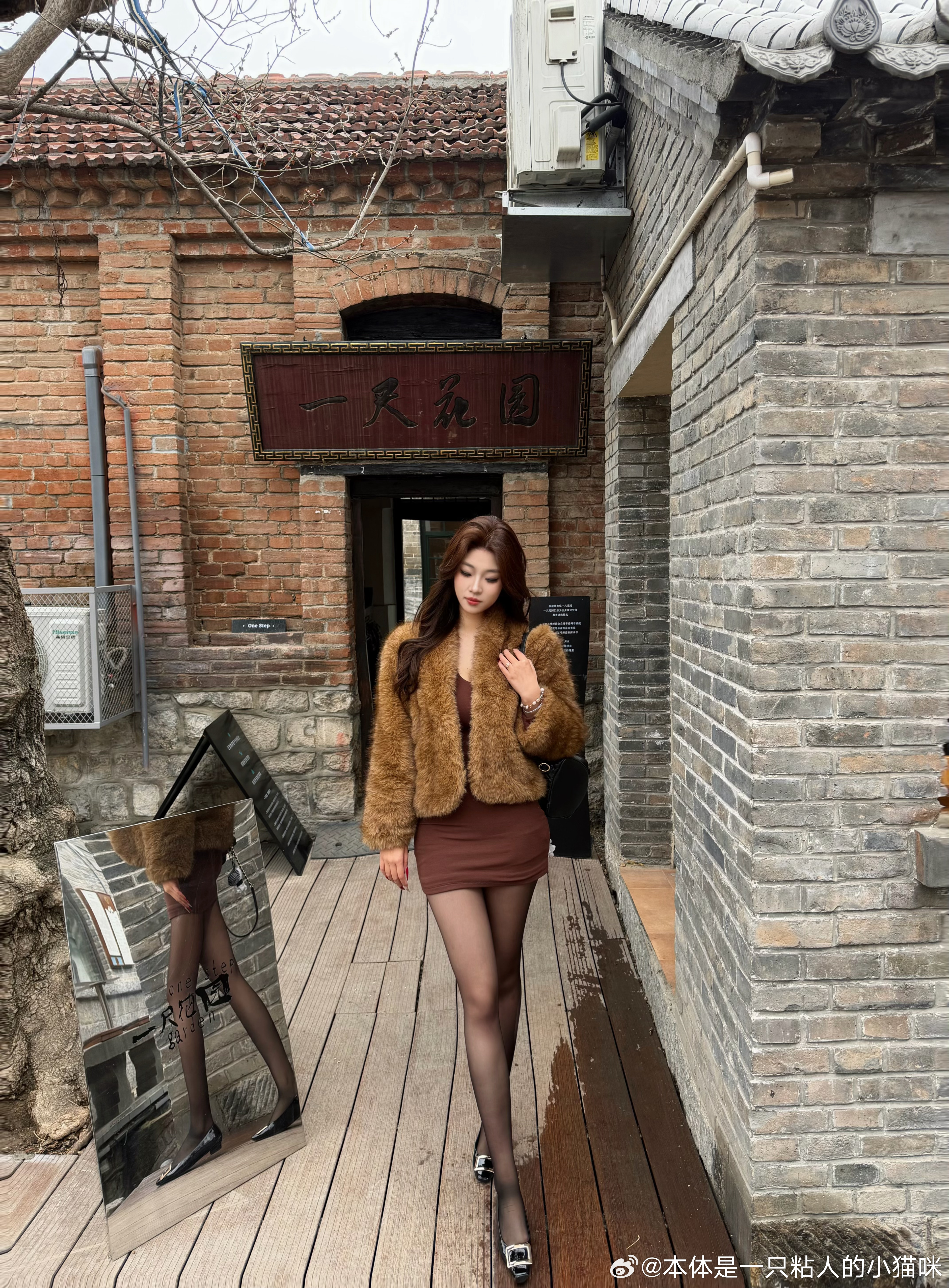 济南 曲水亭街 济南