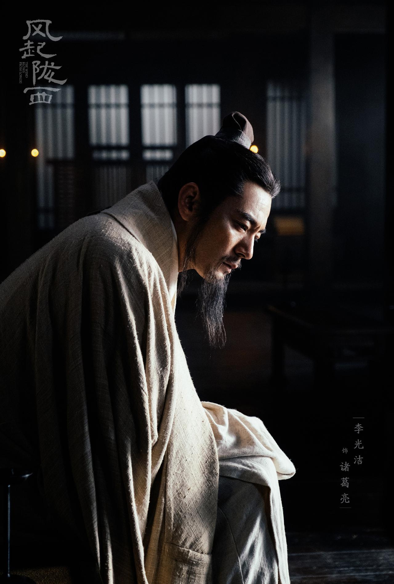 《锦衣搜金录》组讯已经放出，网传任嘉伦、李光洁、王弘毅加盟出演，剧集由吕行执导，