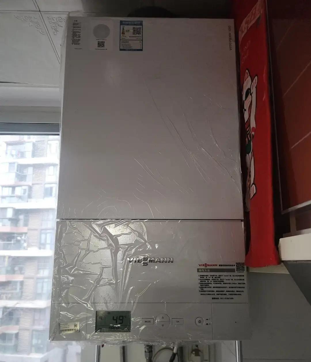 你是否曾觉得，冬天用壁挂炉取暖像是被“抢”走了钱包？
数据显示，北京很多壁挂炉家