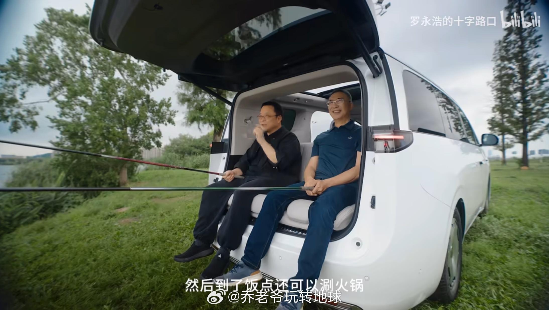 刚看完朱江明那条视频，有种“理工男被逼营业”的喜感。老罗那句“造车就是交个朋友”