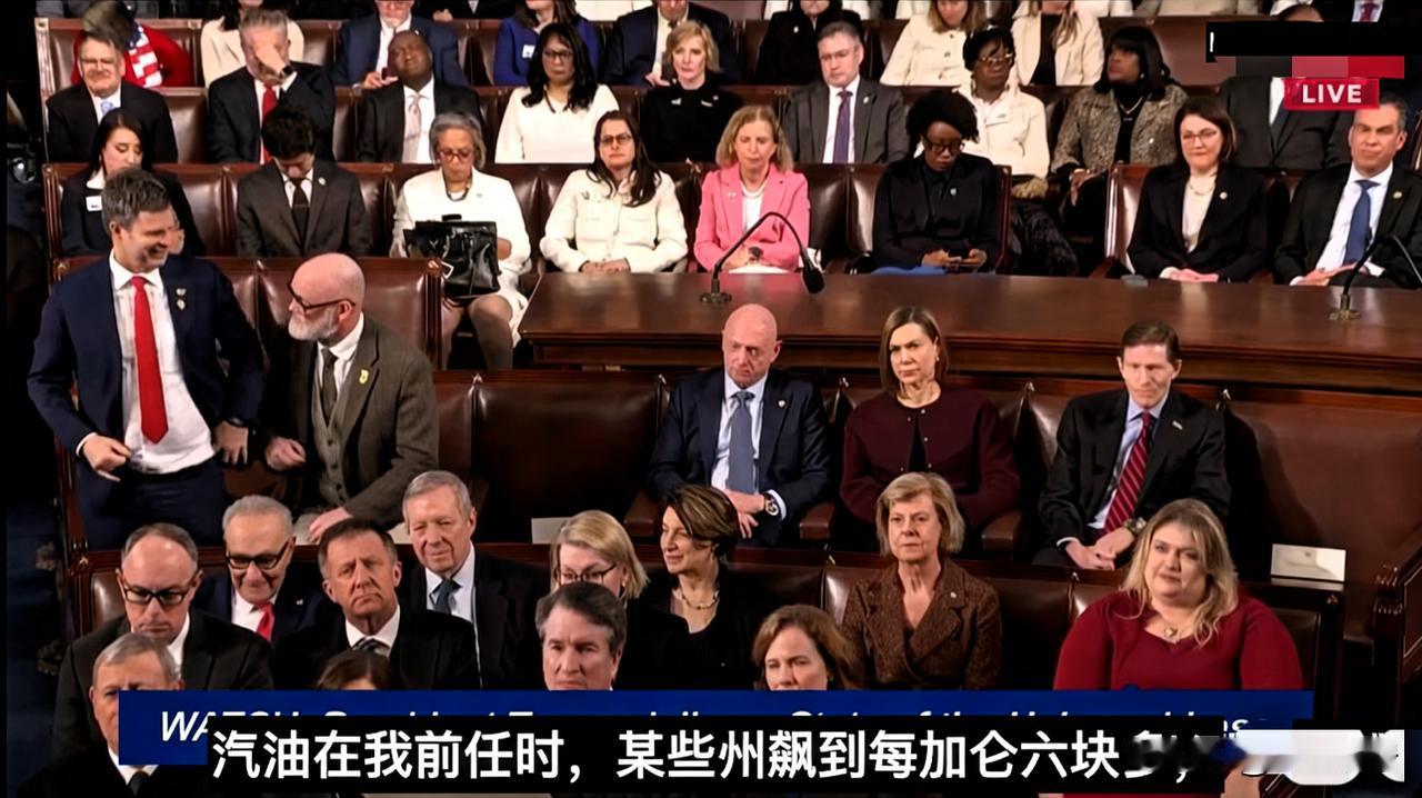 昨天，川普在国会做政府工作报告。又开始吹牛逼了。他说他上任后，帮美国老百姓，把汽