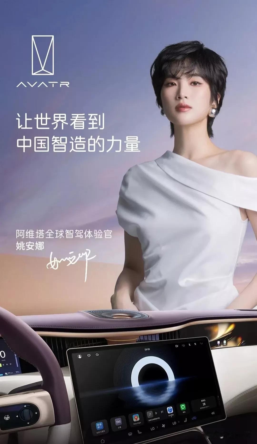 欧盟万万没有想到，紧跟美提高中国汽车关税之后，在欧洲反对声音最大的居然是德国汽车