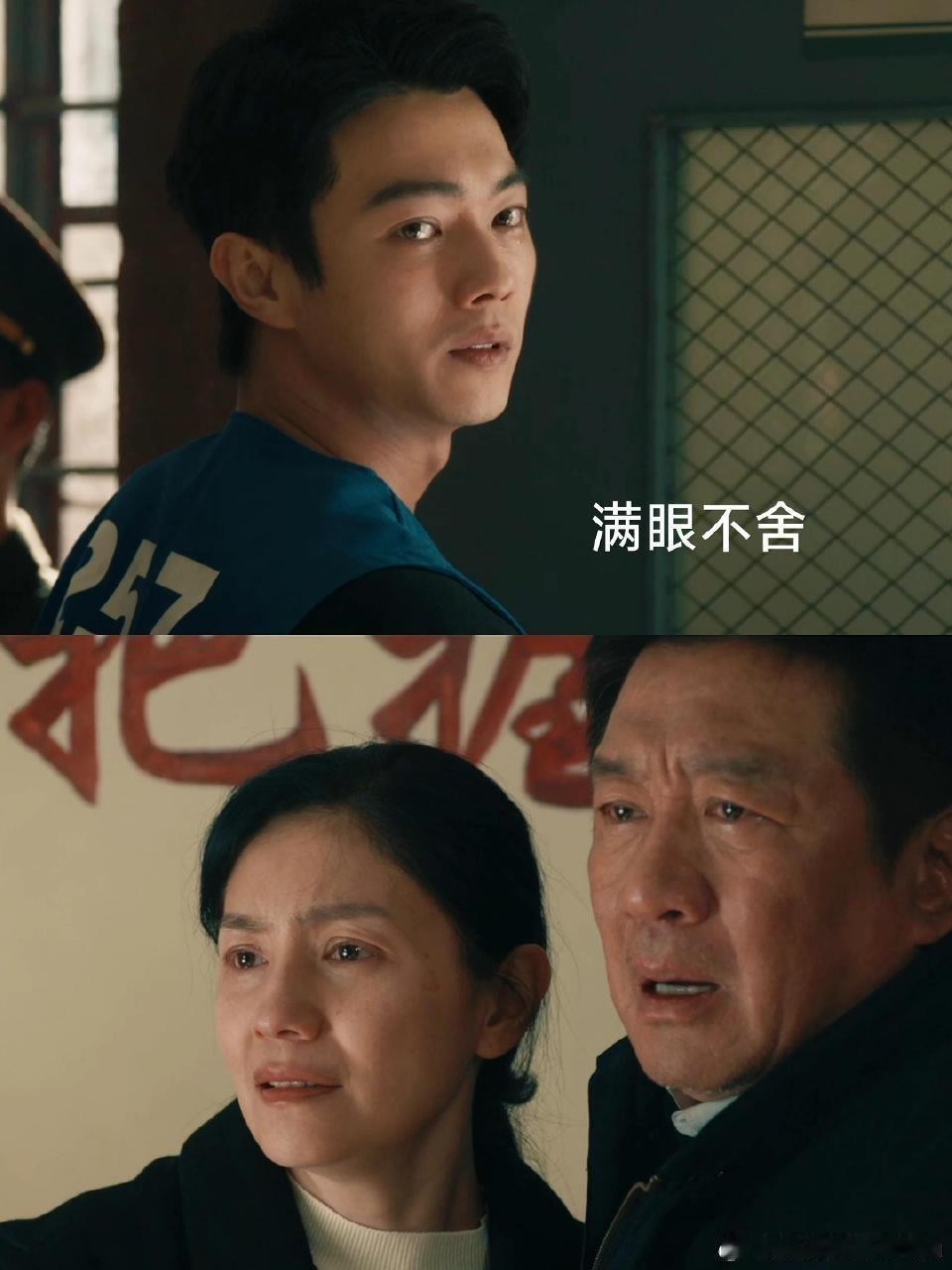 丁勇岱说许凯能放掉包袱很了不起方圆八百米老戏骨丁勇岱高度夸赞许凯，坦言他敢于放下
