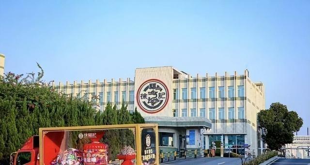 彻底卖光！外资收购徐福记后，四兄弟套现百亿，默默离场



徐氏四兄弟徐镨、徐乘